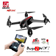 GPS Drone MJX B2W Bugs 2 Quadcopter sin escobillas con 1080P 5G Cámara Wifi 2.4 GHz con GPS 1km Distancia de control remoto SJY-MJX B2W